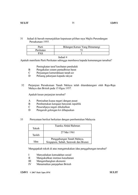 Jawapan Percubaan Spm 2021 Sejarah Terengganu Image