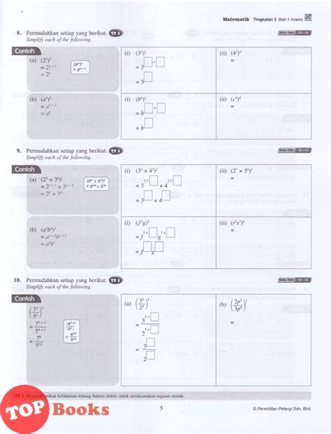 Jawapan Praktis Strategi Matematik Tingkatan 3 Image